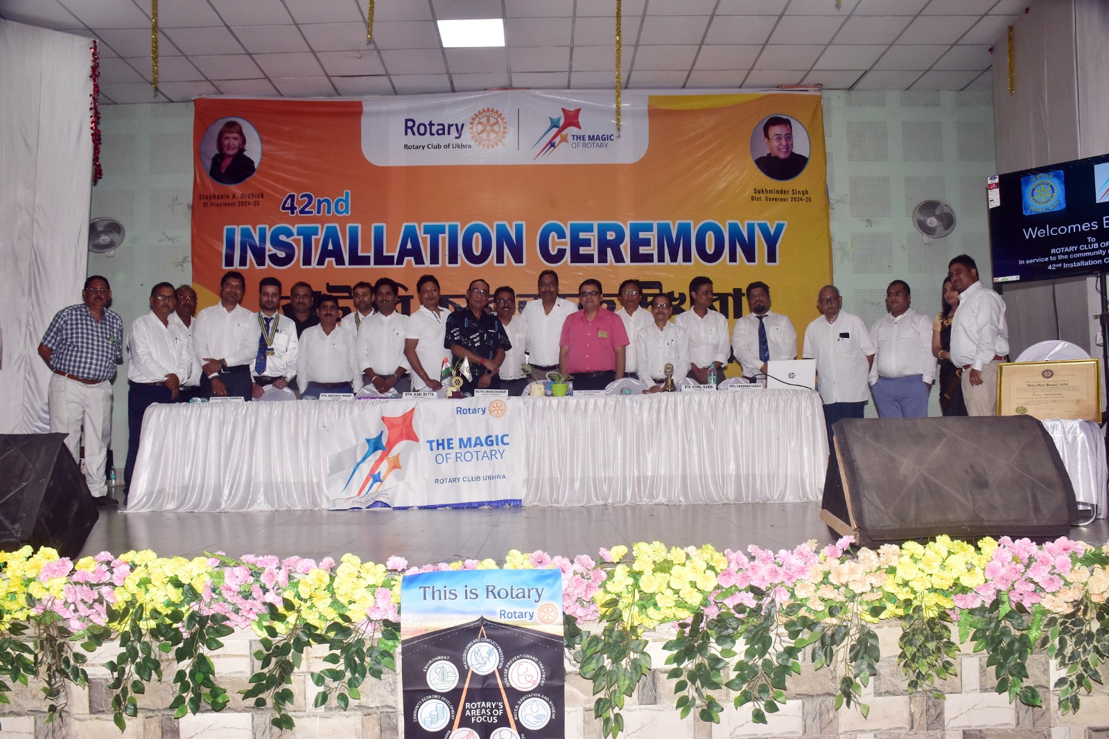 Read more about the article 42nd Installation Ceremony of Rotary club of Ukhra