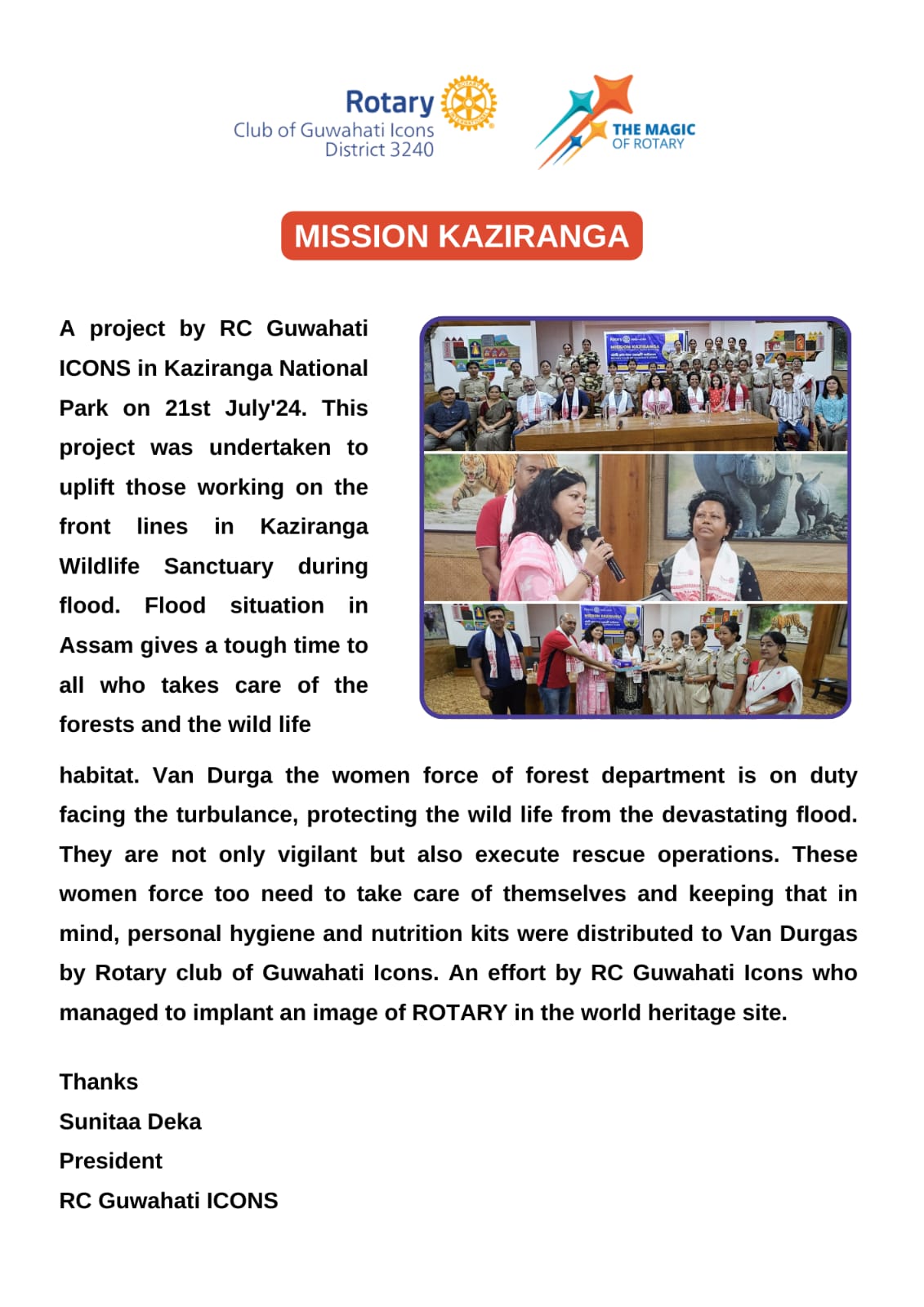 Read more about the article Mission Kaziranga