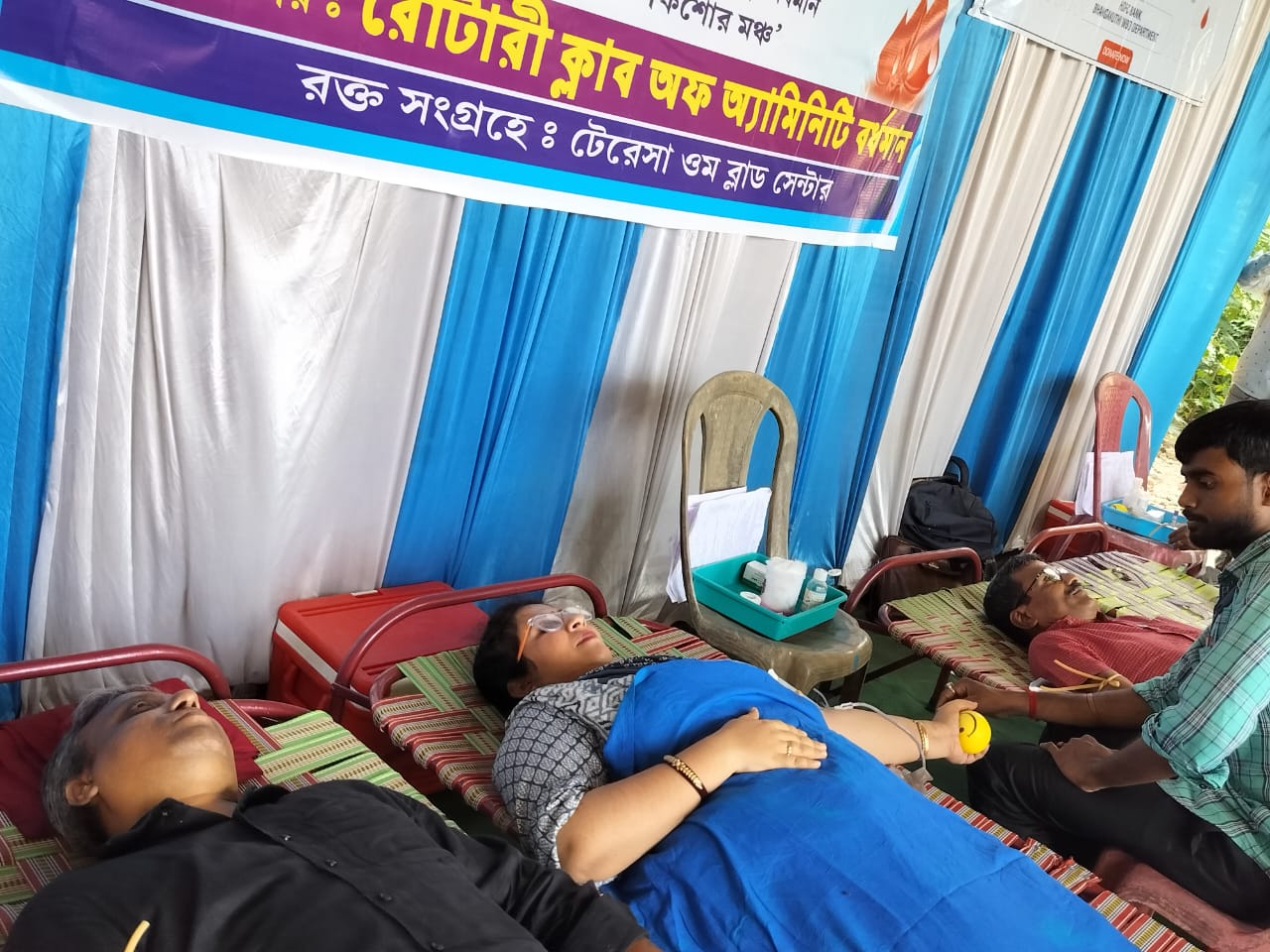 Read more about the article Blood Donation Camp