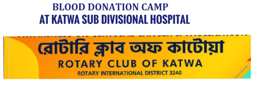 Read more about the article Blood donation camp