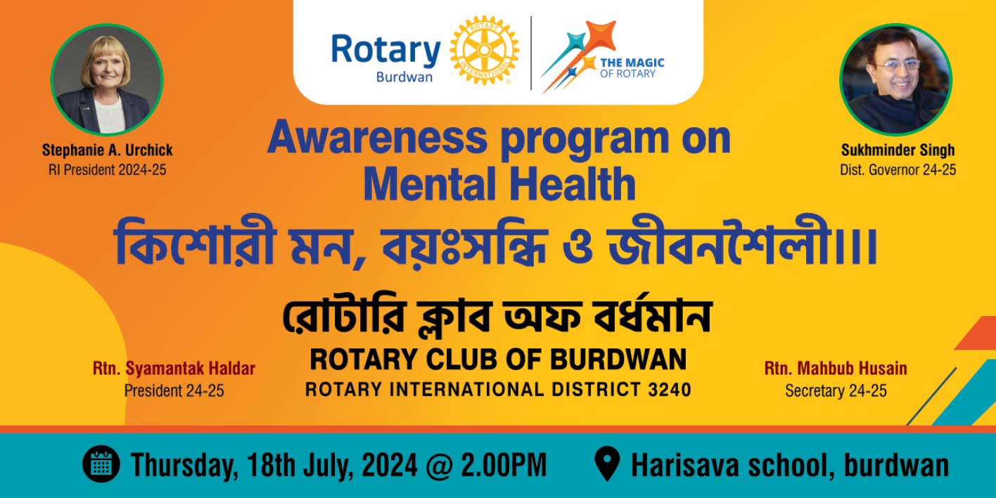 Read more about the article MENTAL HEALTH AWARENESS CAMP ON 18TH JULY,2024