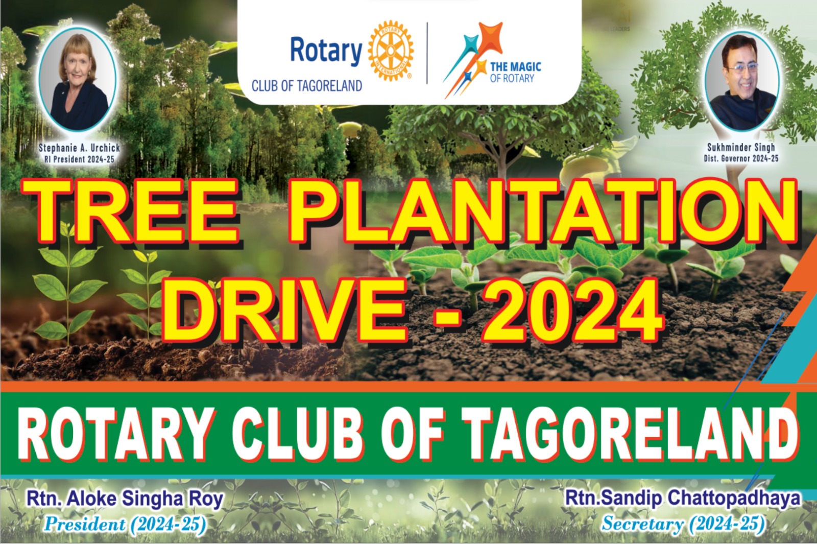 Read more about the article Tree Plantation