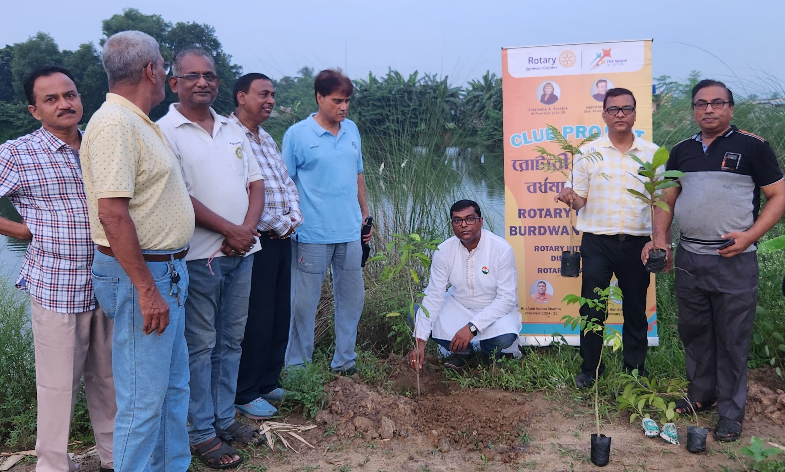 Read more about the article Tree Plantation