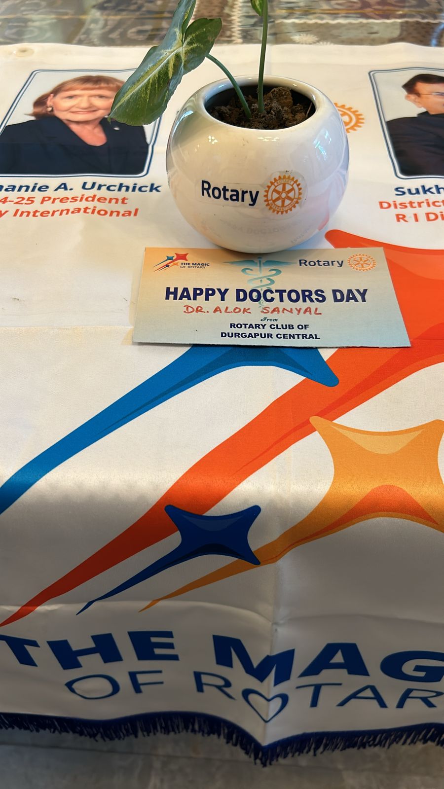 Read more about the article Doctor”s Day