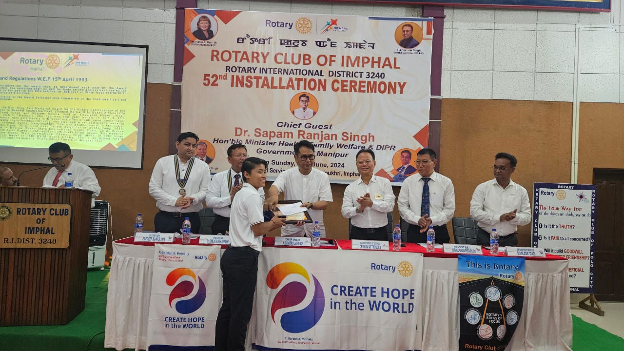 Read more about the article Distribution of Vocational awards by RC Imphal (30th June’2024) :