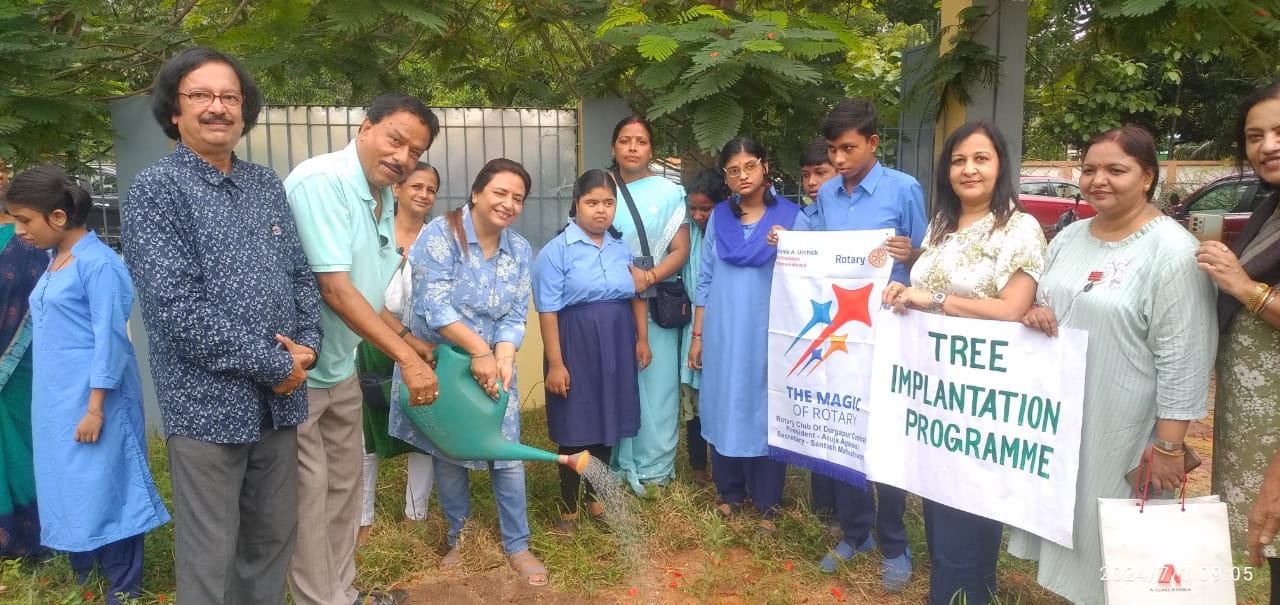 Read more about the article Tree Plantation