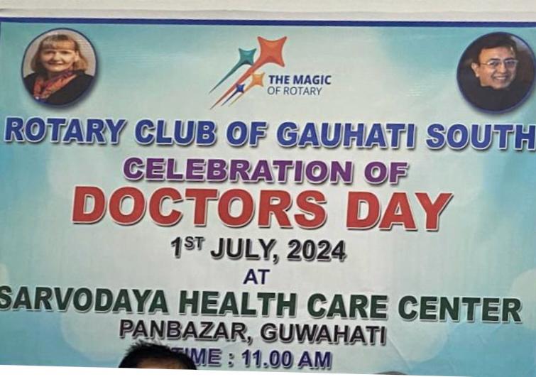 Read more about the article Doctors Day Celebrated at Sarvodaya Health Centre