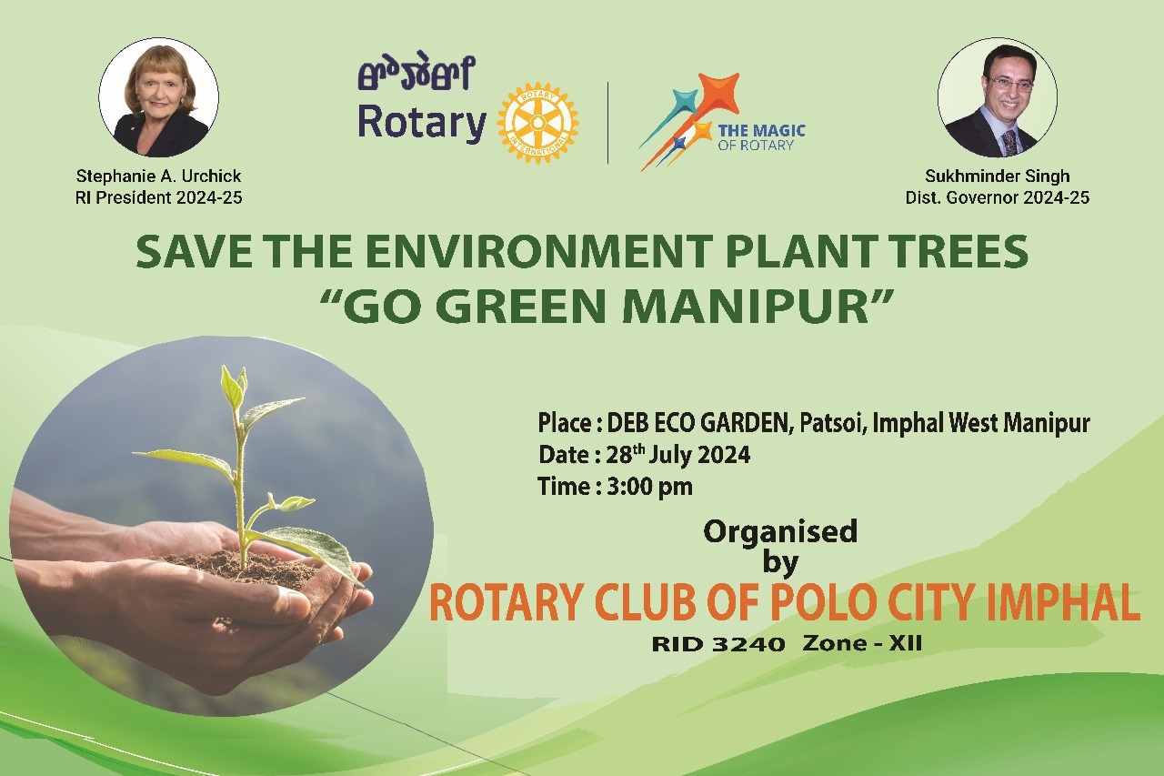 Read more about the article Rotary Tree Plantation Program me (28th July’2024):