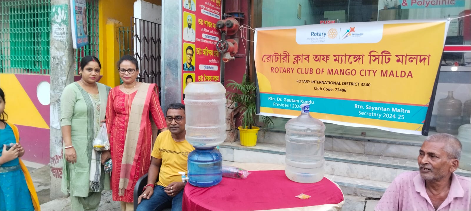 Read more about the article Drinking Water & First Aid Kiosk For Rathyatra 2024