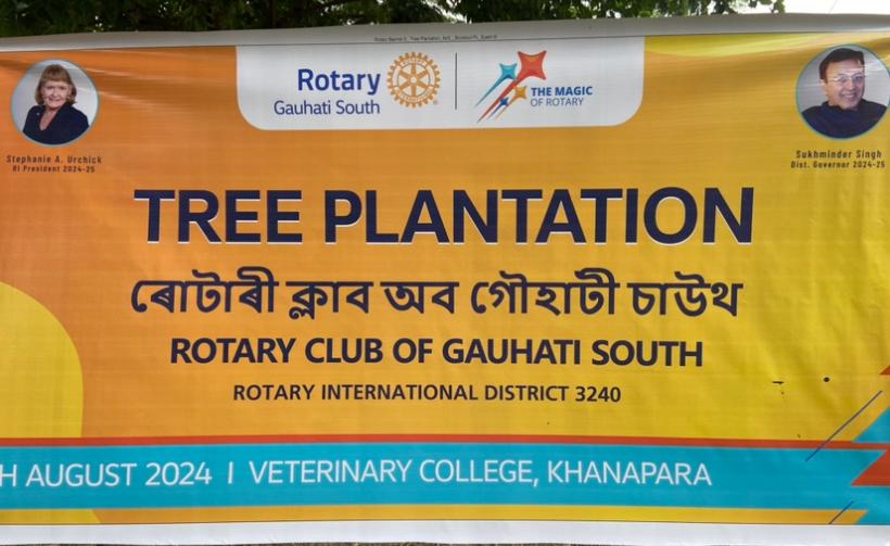 Read more about the article Tree Plantation Project at College Science Veterinary Khanapara Guwahati