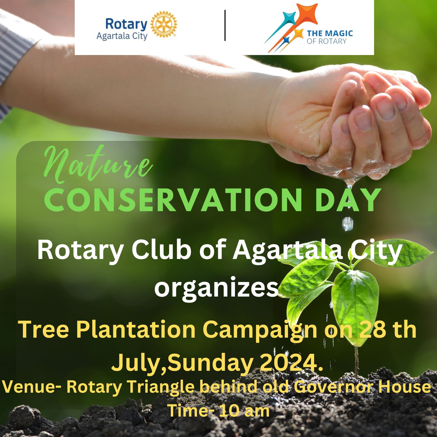 Read more about the article Nature Conservation Day Celebration