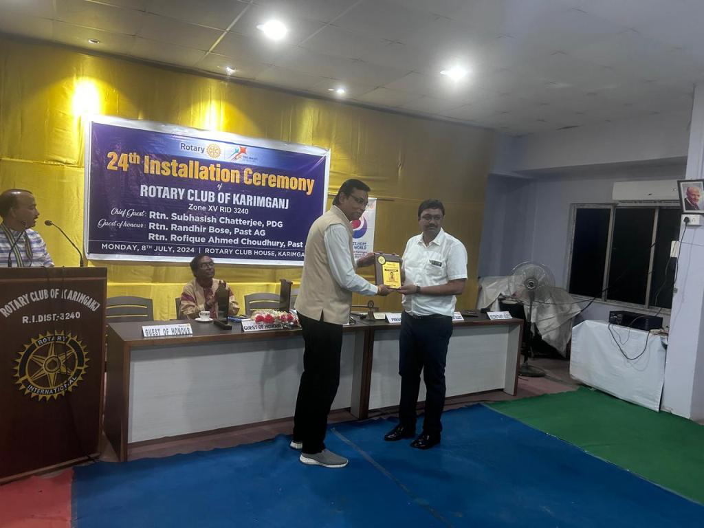 Read more about the article 24TH INSTALLITION OF ROTARY CLUB OF KARIMGANJ