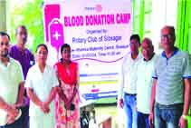 Read more about the article Blood donation camp held at Khemka Matri Sewa Sadan by RC Sibsagar