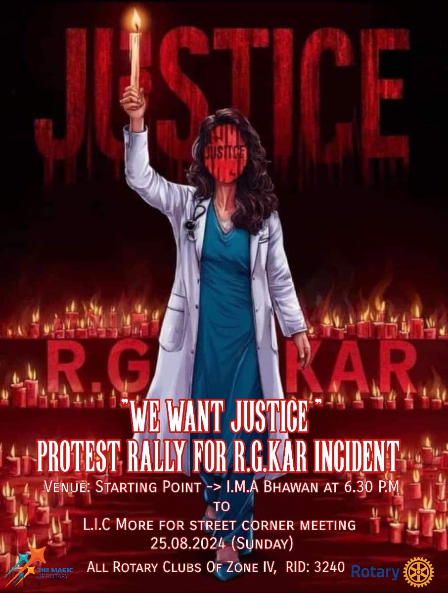 Read more about the article Protest Rally in association with Indian Medical association