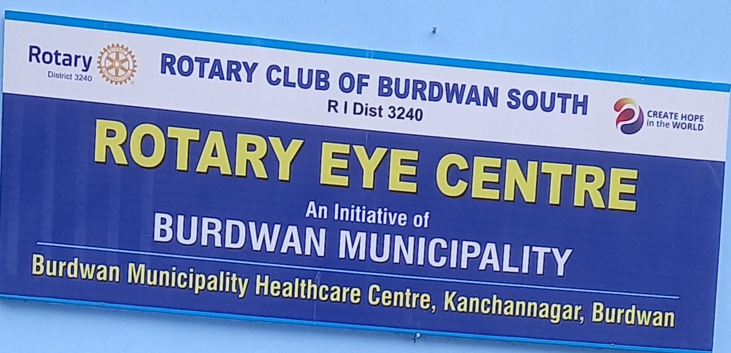 Read more about the article Opening of OPD at Rotary Eye Centre