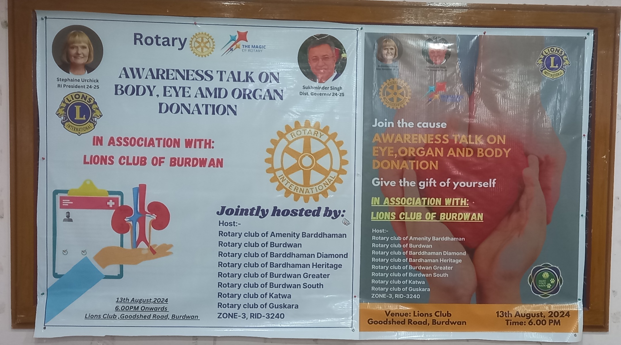 Read more about the article Awarness seminer on Organ & Body donation