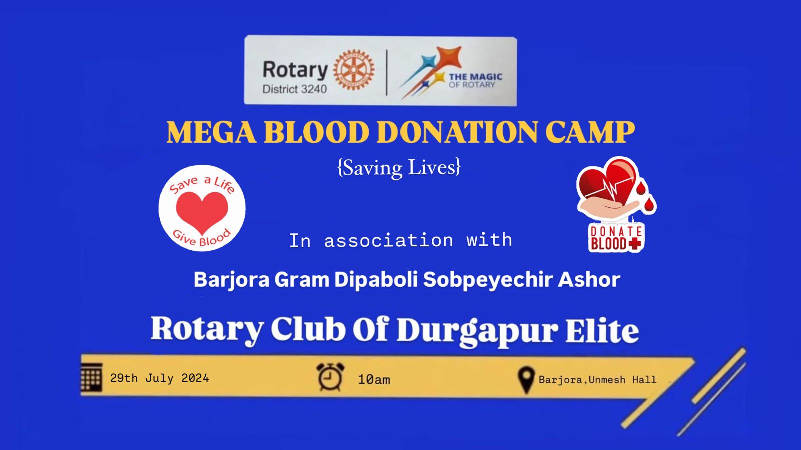 Read more about the article Blood Donation Camp