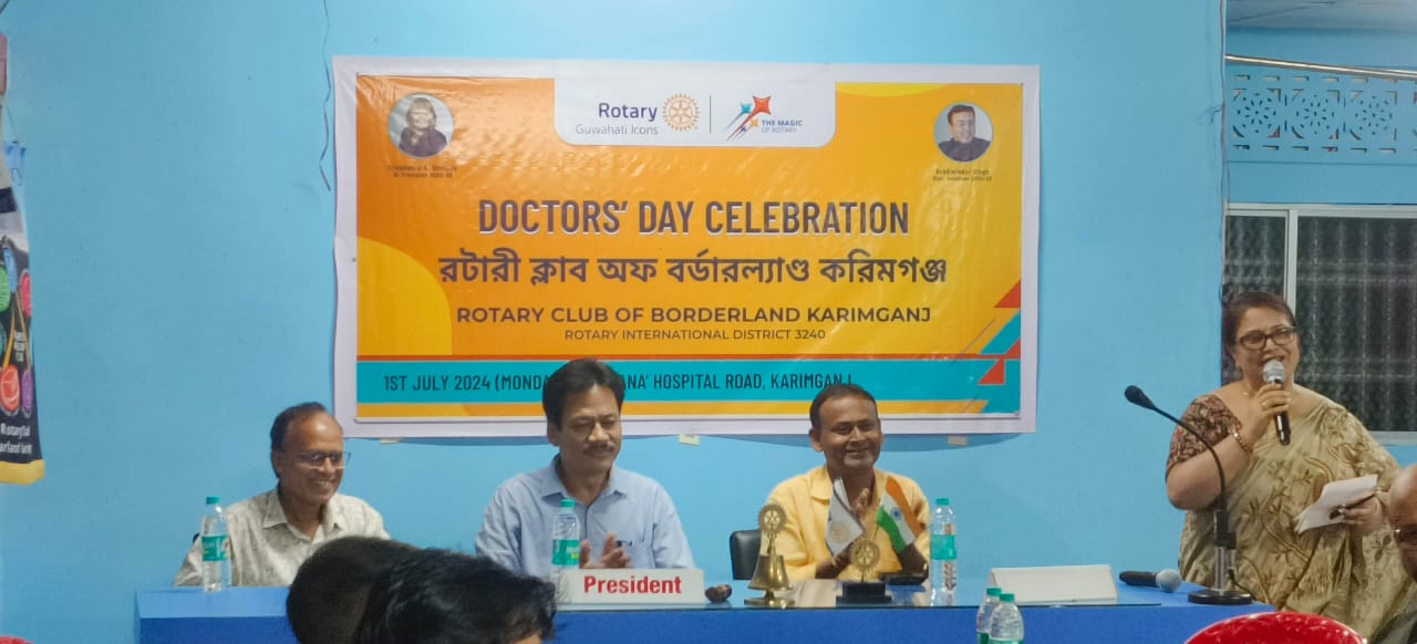 Read more about the article Doctor’s day