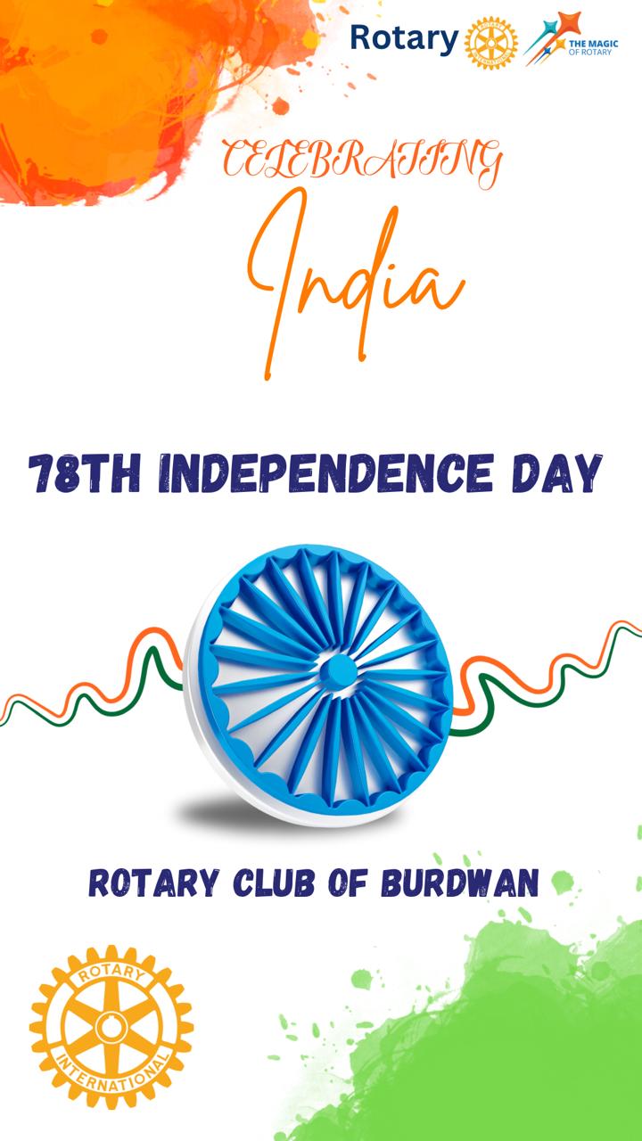 Read more about the article Independence Day celebration at Rotary Bhawan