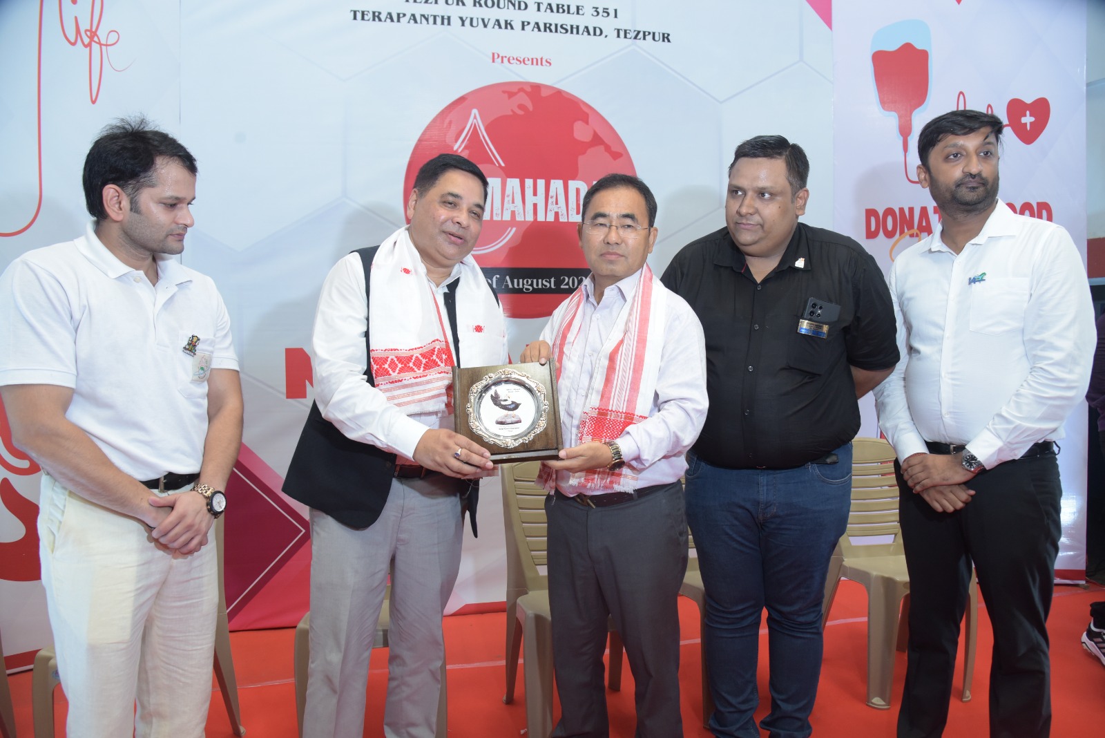 Read more about the article BLOOD DONATION CAMP MAHADAN 1.0