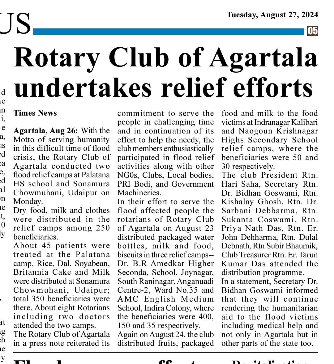 Read more about the article Flood Relief Camp