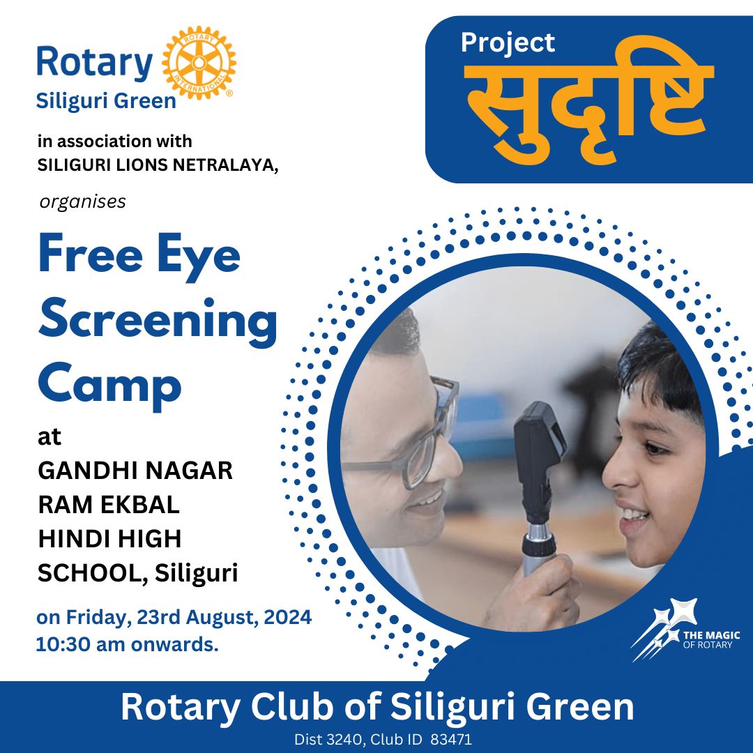 Read more about the article 2nd FREE EYE CAMP ‘SUDRISHTY’