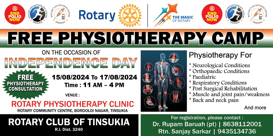 Read more about the article FREE PHYSIOTHERAPY CAMP