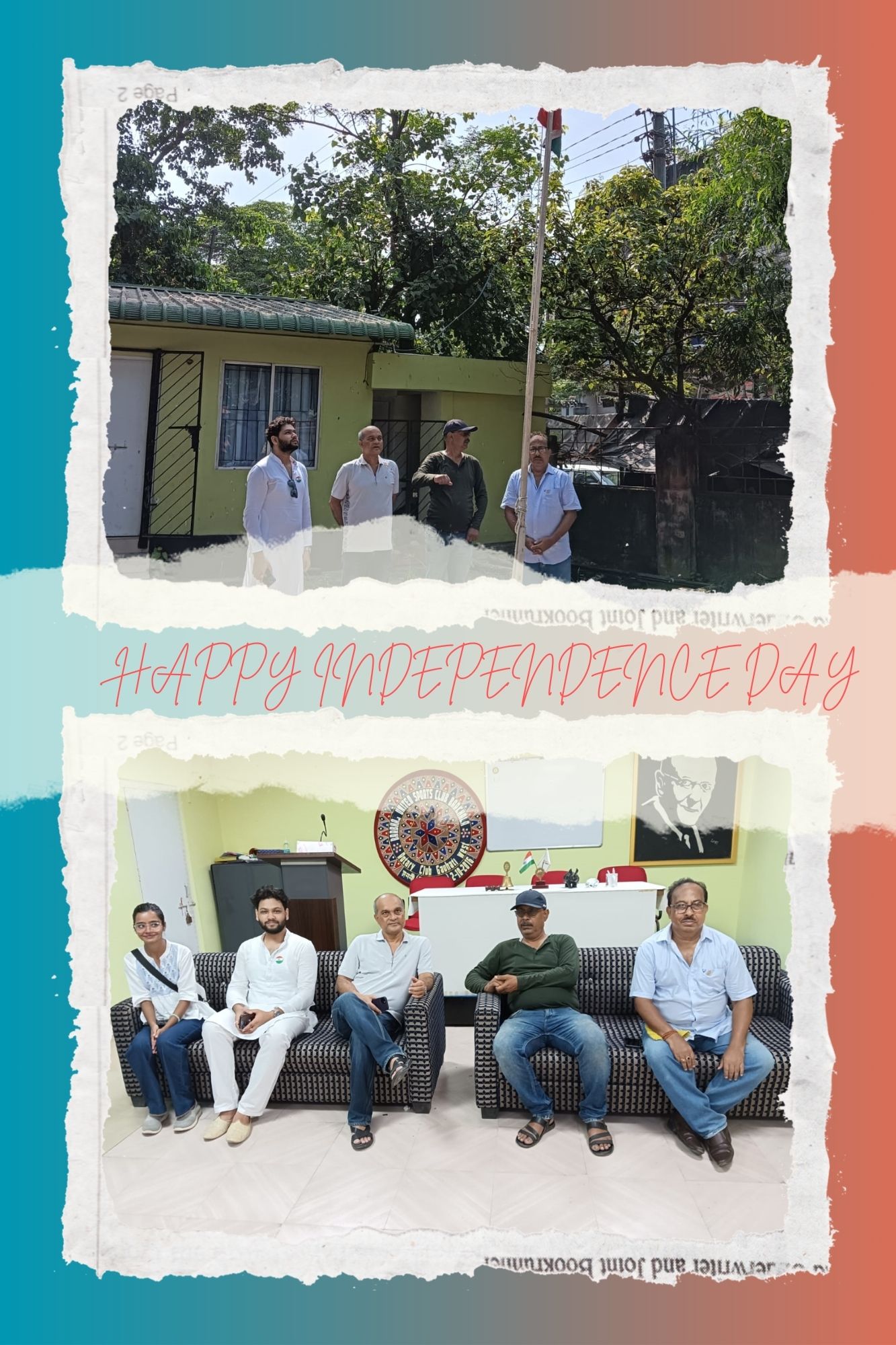 Read more about the article Independence Day Celebration