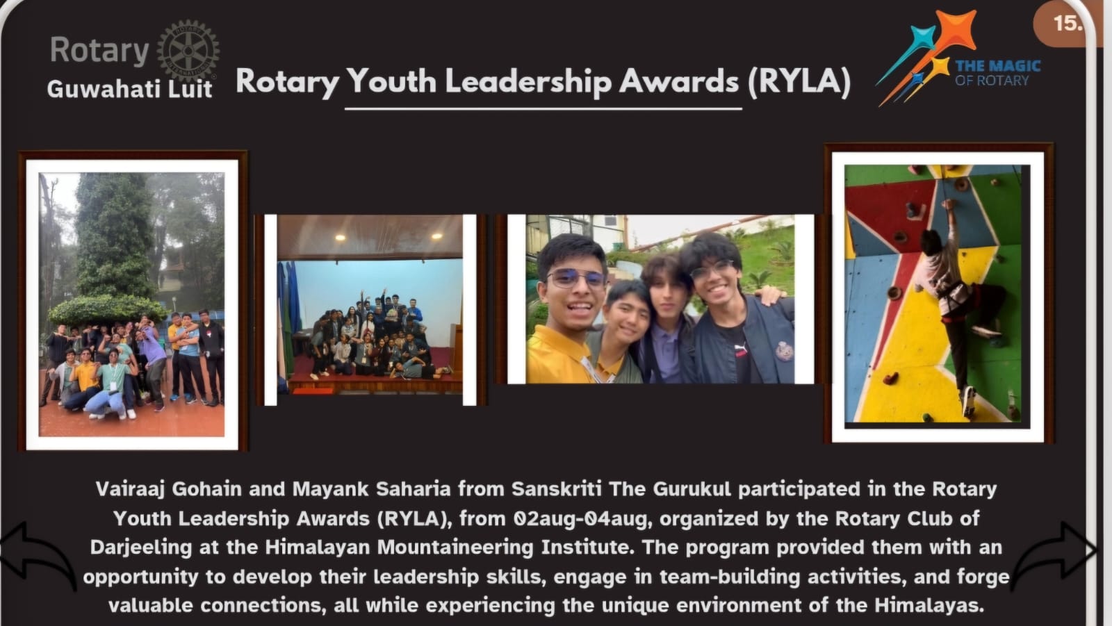 Read more about the article RYLA