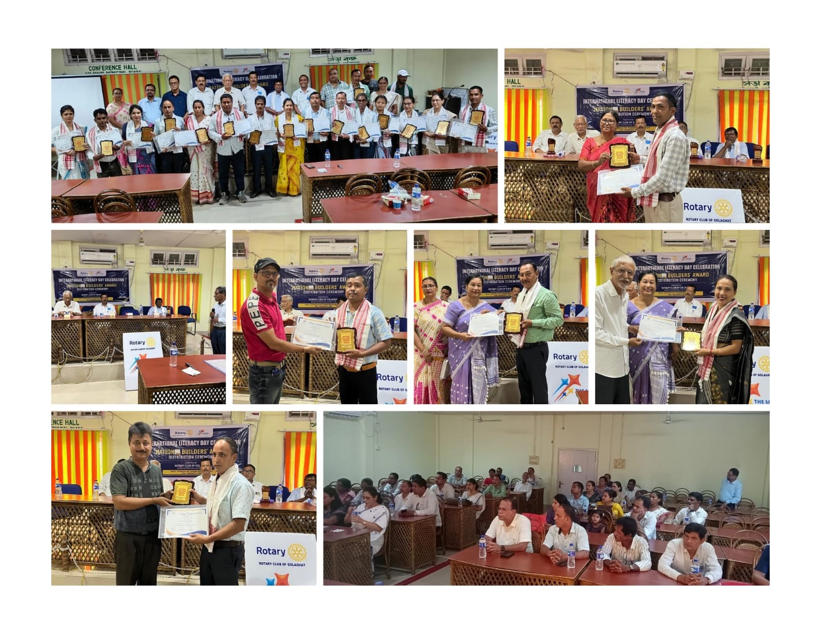 Read more about the article International Literacy Day Celebration and Nation Builder Award Distribution Ceremony