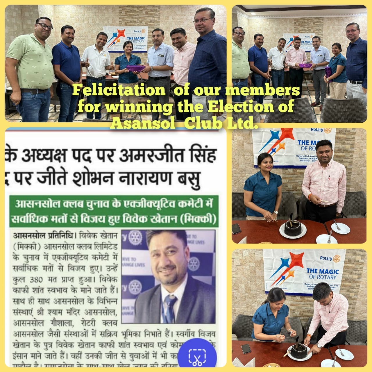 Read more about the article Felicitation of PP Rtn Vivek Khaitan and Rtn Manisha Agarwal for Winning the Election of Asansol Club Ltd in our RWM