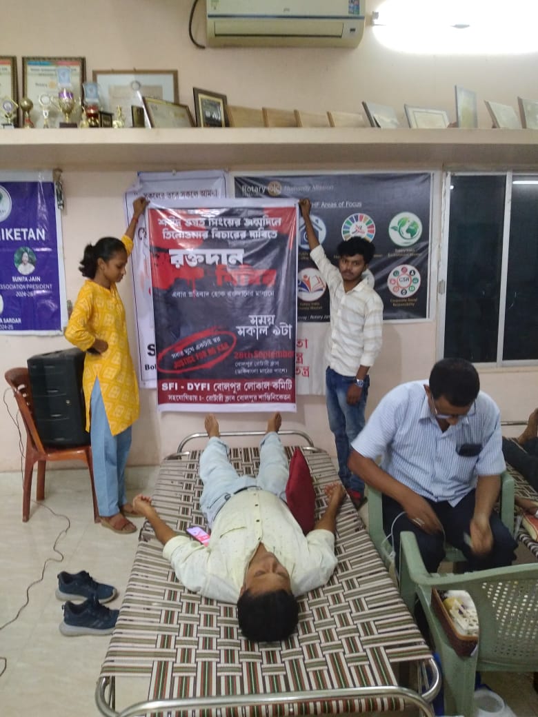 Read more about the article Blood donation camp