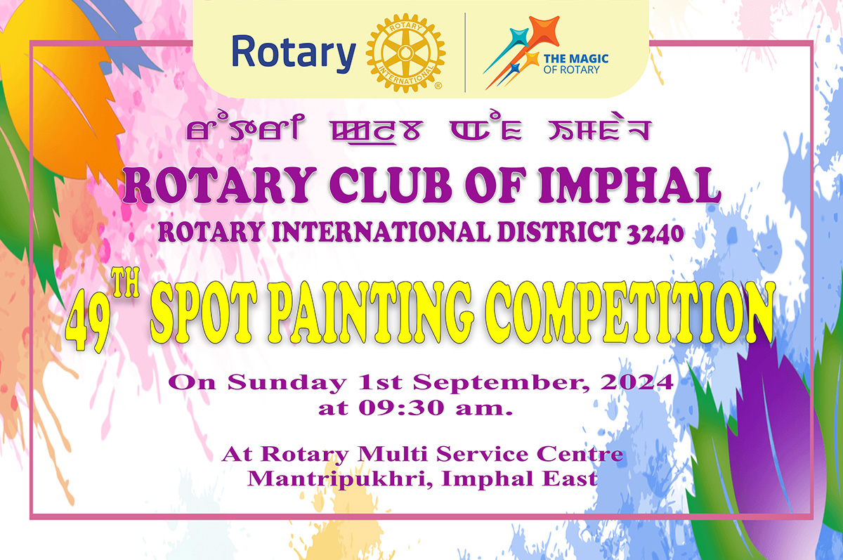 Read more about the article The 49th Rotary on the Spot Painting Competition