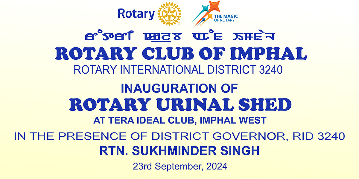 Read more about the article Rotary Public Urinal Shed