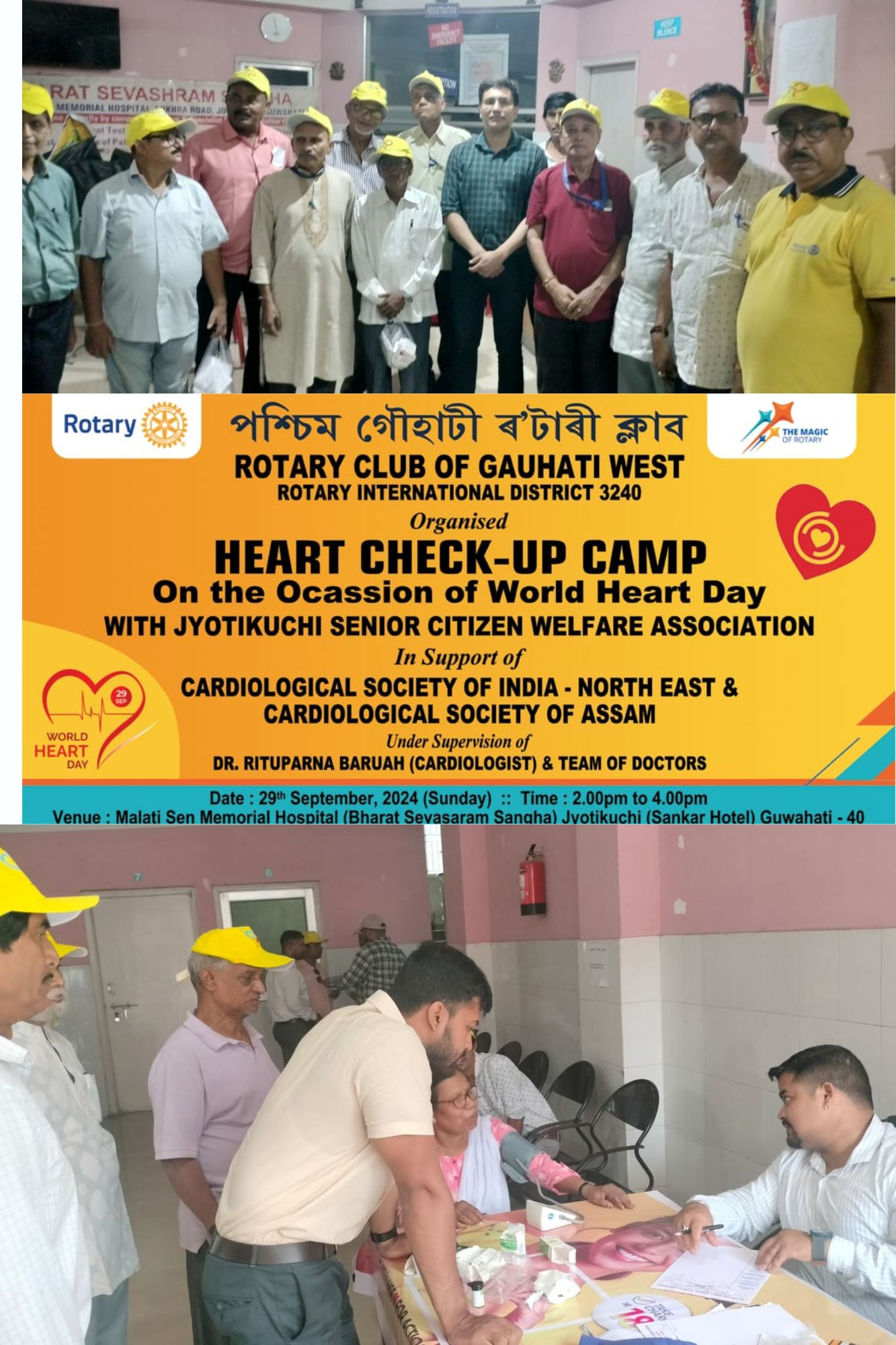 Read more about the article Heart Check-Up Camp