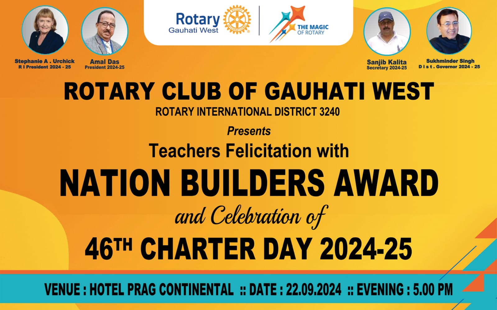 Read more about the article Nation Builders Award