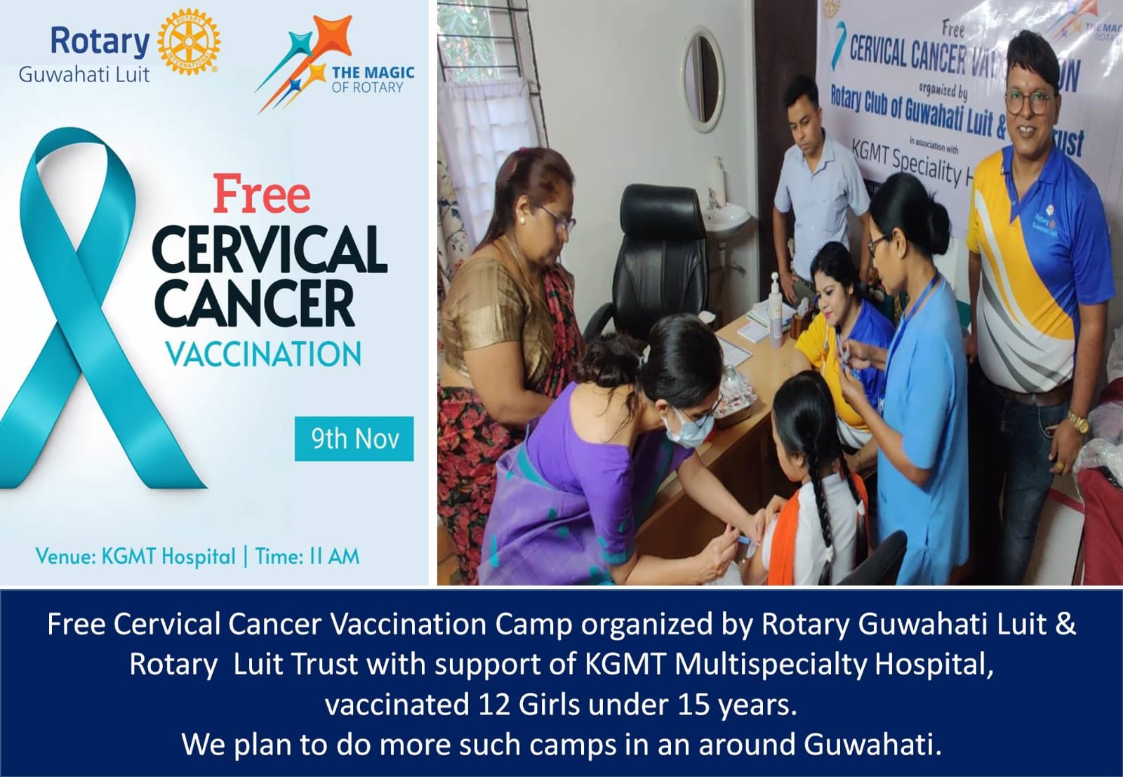 Read more about the article Cervical Vaccination Drive