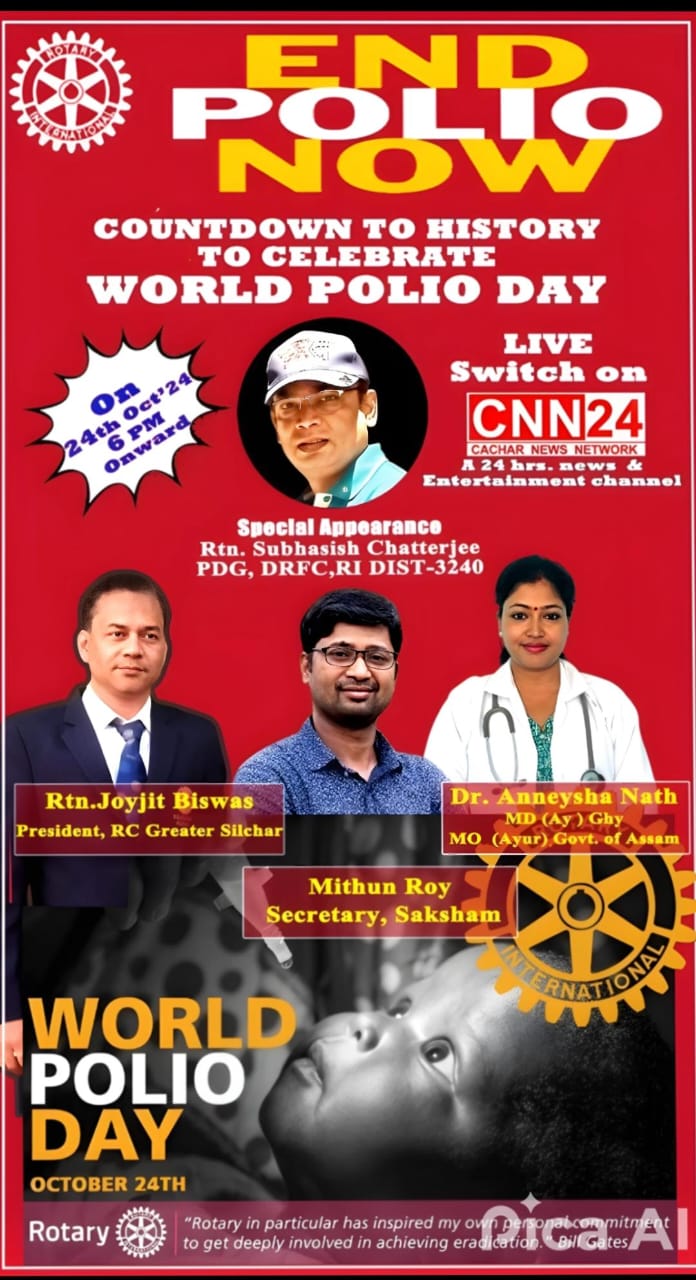 Read more about the article A Talk show was organized where Dr Anneysha Nath, Mithun Roy, PDG DRFC Rtn Subhashish Chatterjee and Rtn Joyjit Biswas spoke on Polio Awareness at CNN24