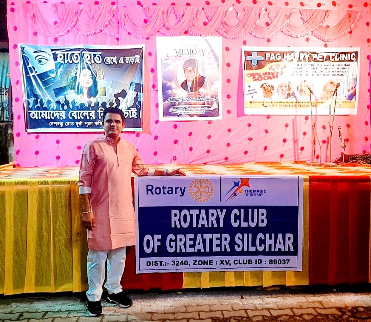 Read more about the article Celebration of Durga Puja at various location of Silchar with rotary family members.