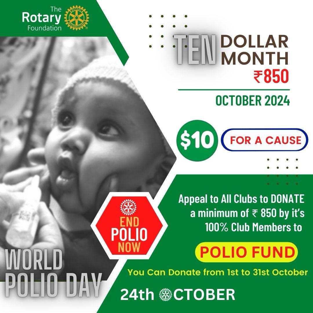 Read more about the article Contribution towards Polio Fund