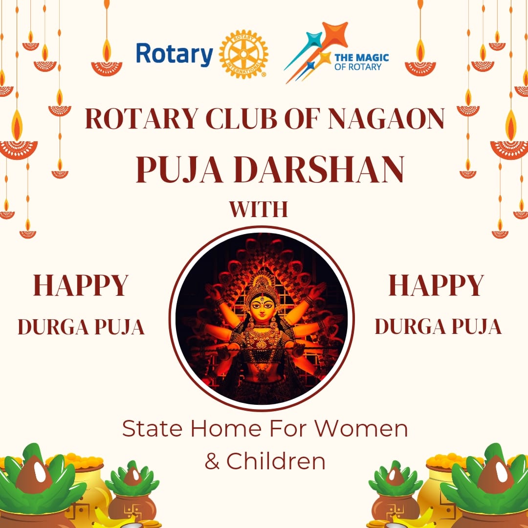 Read more about the article Puja darshan