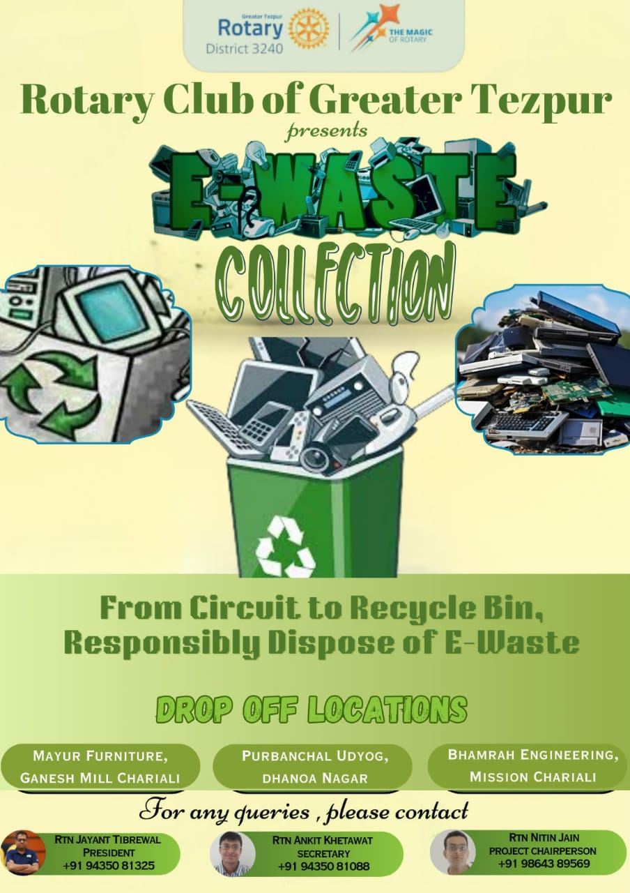 Read more about the article e waste collection