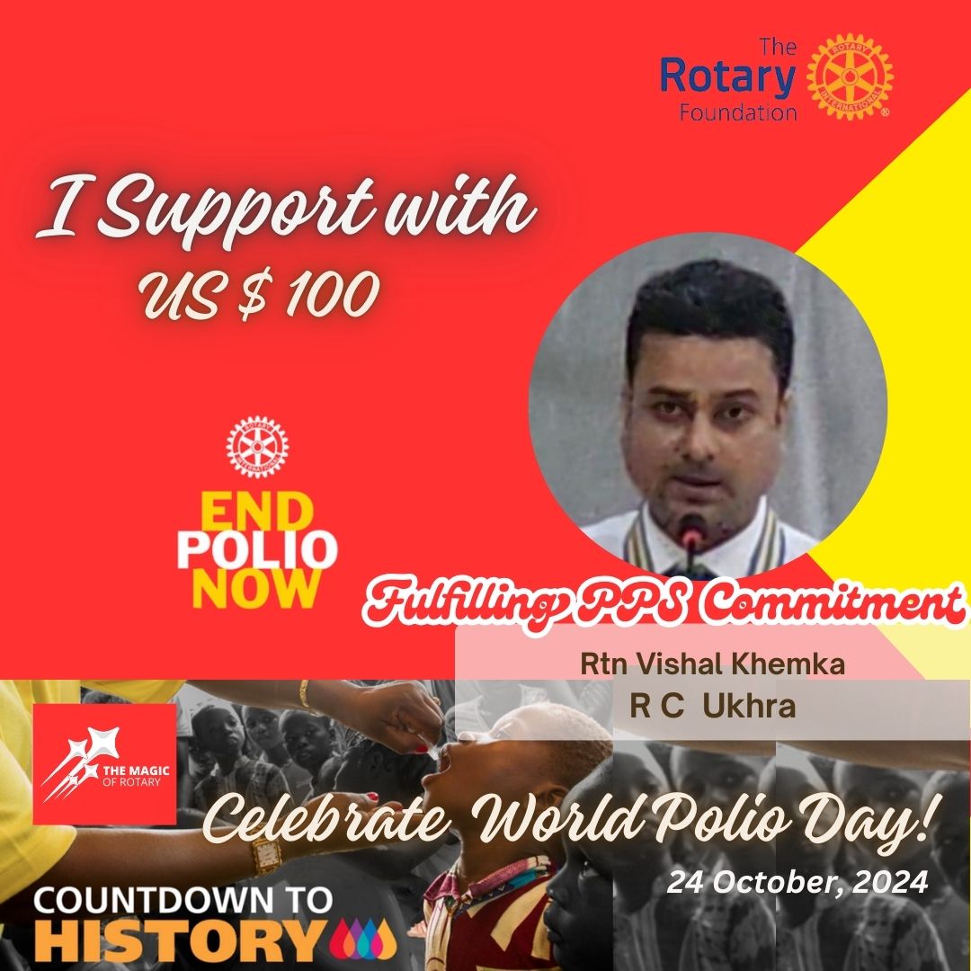 Read more about the article World Polio Day