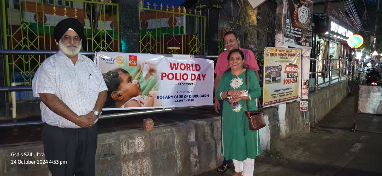 Read more about the article World polio day