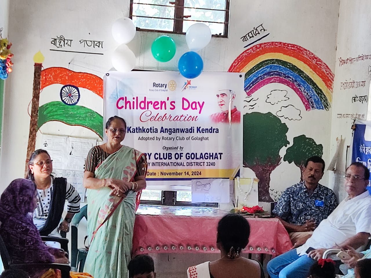 Read more about the article Celebration of Children’s Day