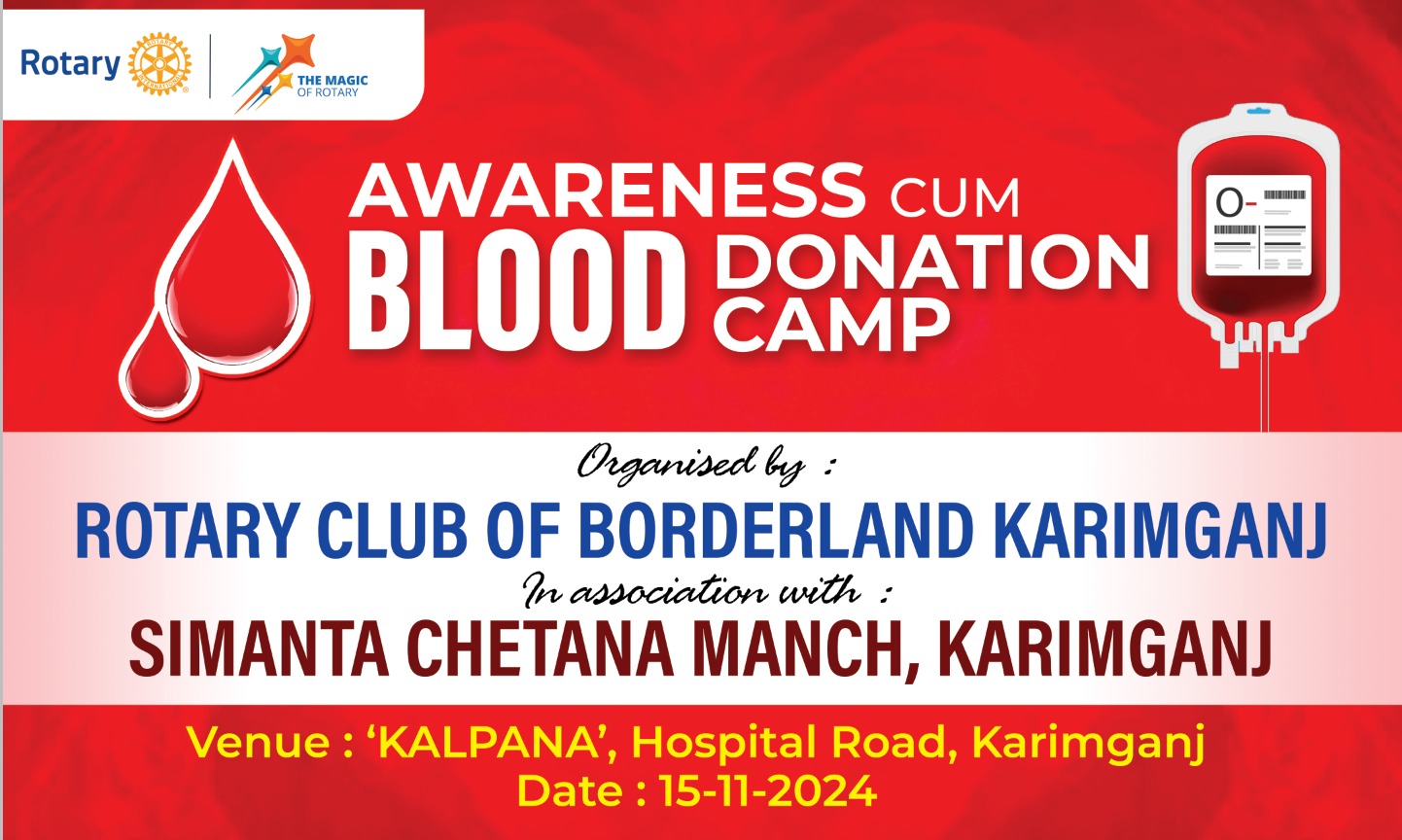 Read more about the article Blood Donation camp