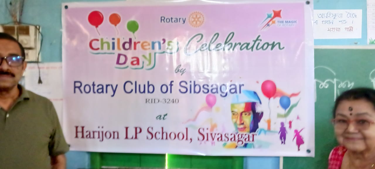 Read more about the article Children Day Celebration at Horijan L P School