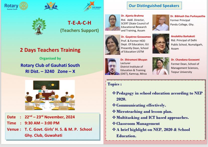 Read more about the article 2 Days Teachers Training Program under {T.E.A.C.H.} project.