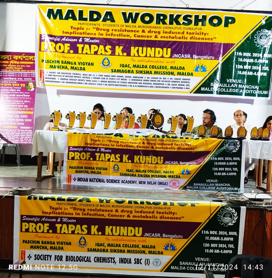 Read more about the article Malda Workshop