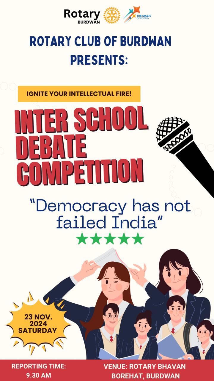 Read more about the article Inter School Debate Competition